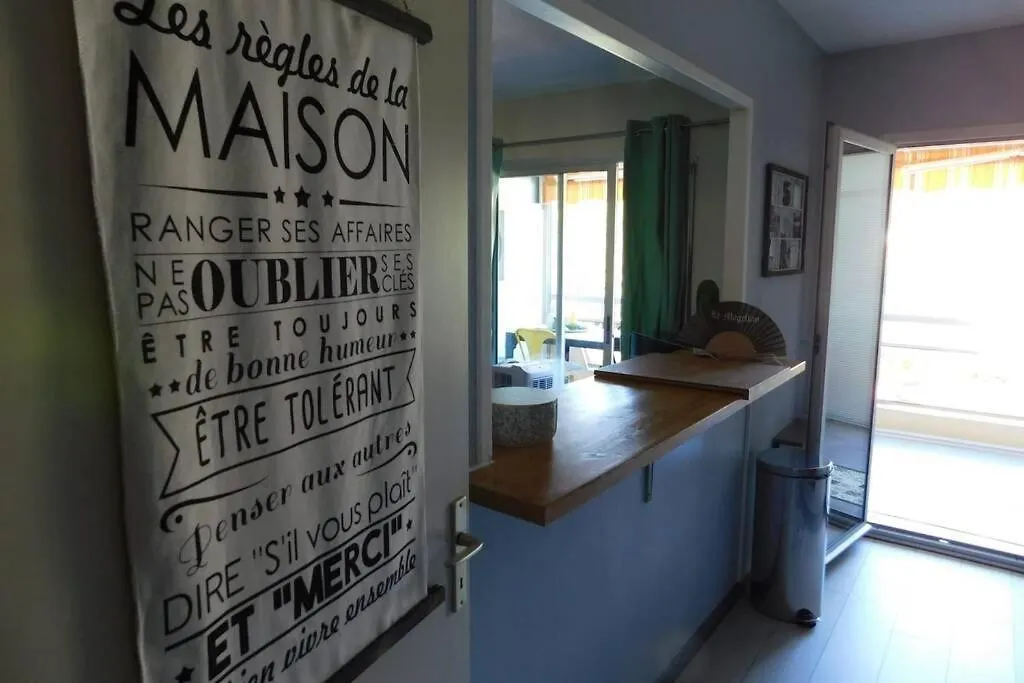 Magnifique Appartement Au Calme Avec Piscine Mandelieu